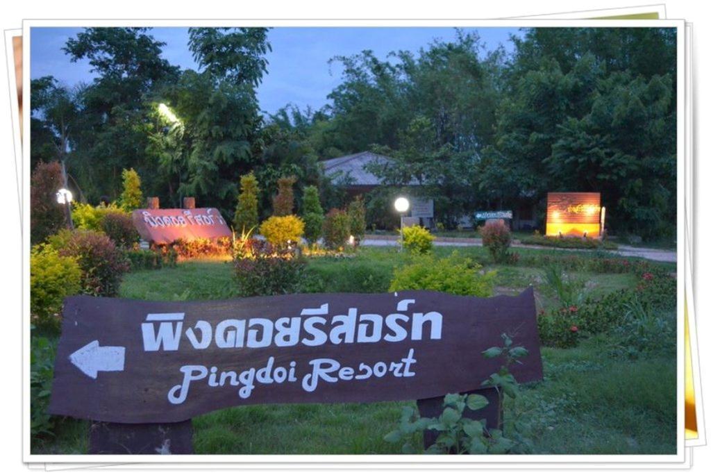 Pingdoi Resort Ban Dong Ma Tun Exterior foto